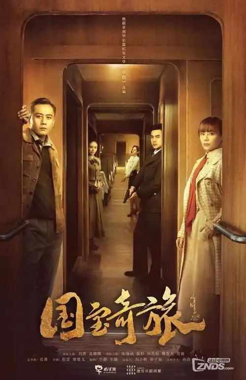 风起南巷 电视剧全集免费观看
