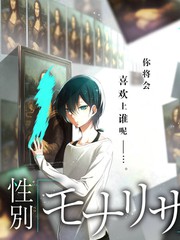 深夜开麦 脱口秀综艺在线观看